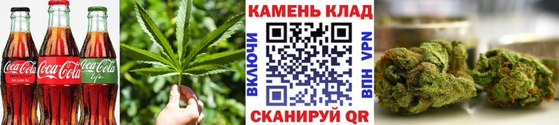 Cannafood конопля  Бавлы 