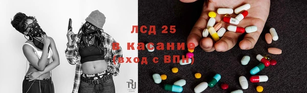 jwh Няндома