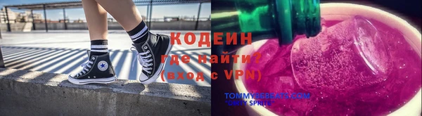 соль курить ск Нягань