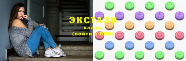 jwh Няндома