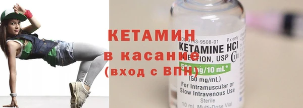 спиды Орск
