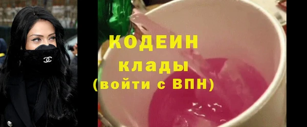 гашик Остров