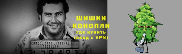 каннабис Алзамай