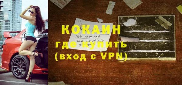 соль курить ск Нягань