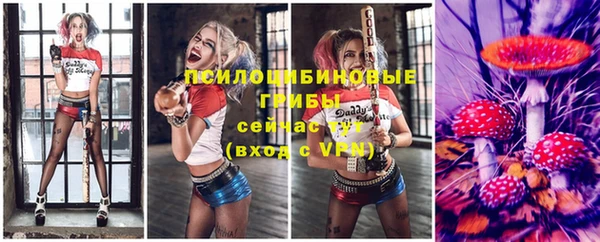 метадон Нязепетровск