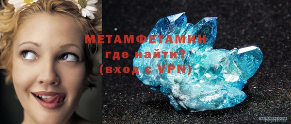 соль курить ск Нягань