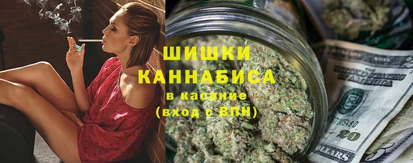 соль курить ск Нягань