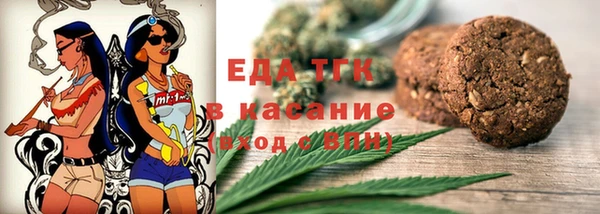 ешки Алексин