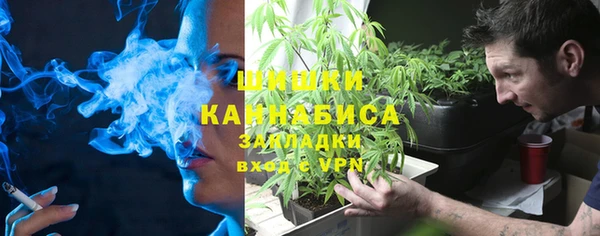 MDMA Осташков