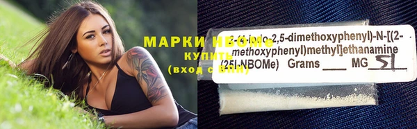 jwh Няндома